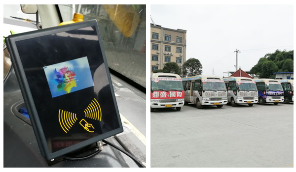 卡联案例之河南省安濮快客公交系统