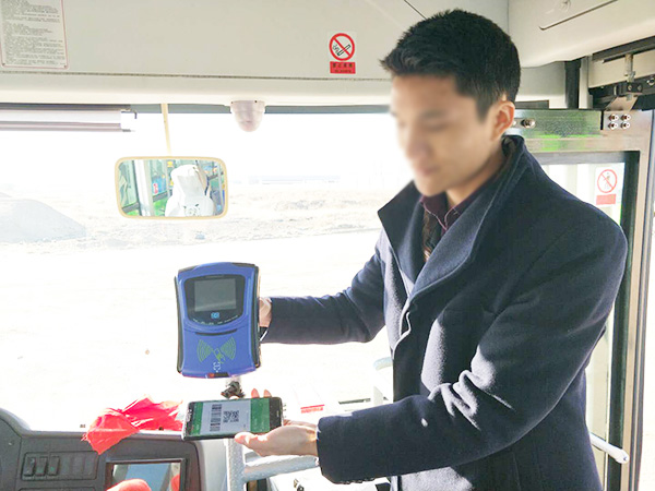 扫码支付公交刷卡系统