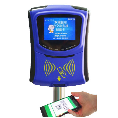 公交车载收费机