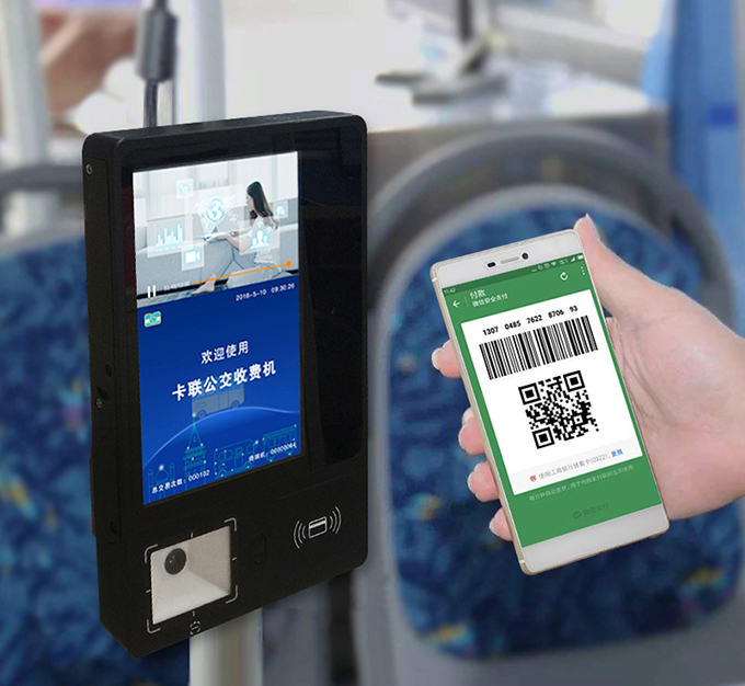 型号为CL-A818扫码广告公交收费机 型号为CL-A818扫码广告公交收费机
