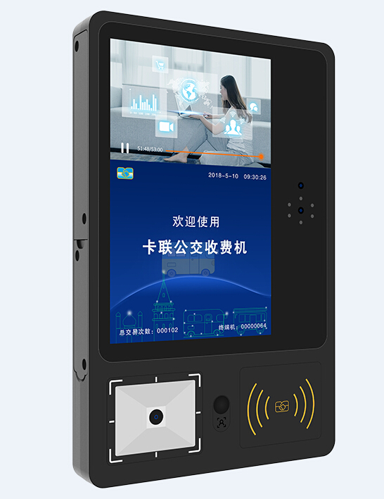 扫码车载刷卡机